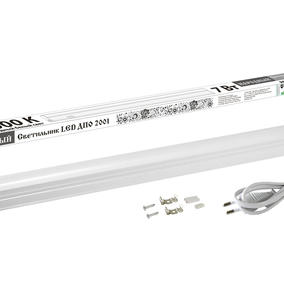  LED  2001 7 , 4000, IP40,  SQ0329-0069