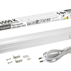  LED  2001 5 , 6500, IP40,  SQ0329-0112