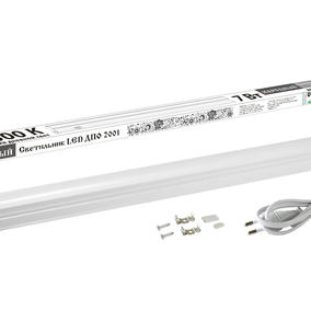  LED  2001 7 , 6500, IP40,  SQ0329-0113