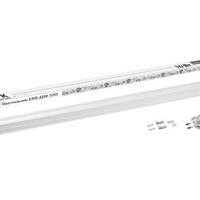  LED  2001 10 , 6500, IP40,  SQ0329-0114