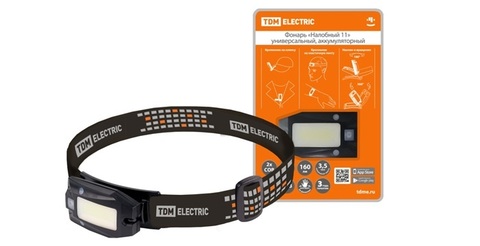 Фонарь «Налобный 11» универсальный, аккум., 3+2 Вт COB, Li-Ion 3,7 В 0,5 А*ч, USB, сенсор, TDM Фонарь «Налобный 11» универсальный, аккум., 3+2 Вт COB, Li-Ion 3,7 В 0,5 А*ч, USB, сенсор, TDM