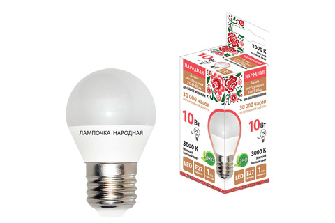 Лампа светодиодная FG45-10 Вт-230 В-3000 К–E27 Народная Лампа светодиодная FG45-10 Вт-230 В-3000 К–E27 Народная