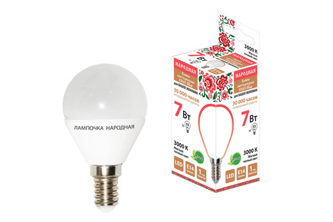 Лампа светодиодная FG45-7 Вт-230 В-3000 К–E14 Народная Лампа светодиодная FG45-7 Вт-230 В-3000 К–E14 Народная
