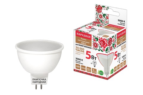 Лампа светодиодная MR16-5 Вт-230 В-6500 К–GU5,3 Народная Лампа светодиодная MR16-5 Вт-230 В-6500 К–GU5,3 Народная