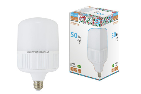 Лампа светодиодная T-50 Вт-230 В-6500 К–E27 (140x238 мм) НАРОДНАЯ Лампа светодиодная T-50 Вт-230 В-6500 К–E27 (140x238 мм) НАРОДНАЯ