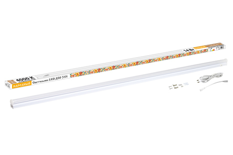  LED  2001 14 , 4000, IP40, 