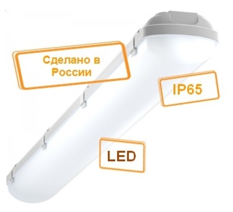   "" LED  1200 3500 40 6000 IP65 TDM