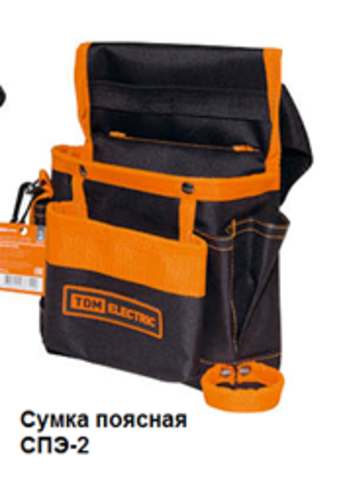 Сумка-пояс СПЭ-2, 7 карманов, (250x290x70 мм), «Алмаз» TDM Сумка-пояс СПЭ-2, 7 карманов, (250x290x70 мм), «Алмаз» TDM